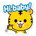 ஸ்டிக்கர்