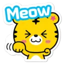 ஸ்டிக்கர்