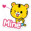 ஸ்டிக்கர்