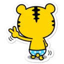 ஸ்டிக்கர்