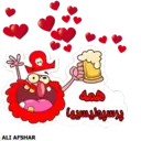 ஸ்டிக்கர்