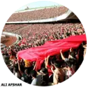 ஸ்டிக்கர்