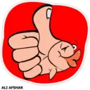 ஸ்டிக்கர்