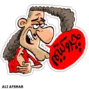 ஸ்டிக்கர்