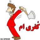 ஸ்டிக்கர்