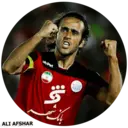 ஸ்டிக்கர்