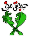 ஸ்டிக்கர்