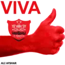 ஸ்டிக்கர்