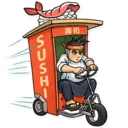 ស្ទីកเกอร์