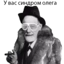 Стикер