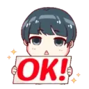 స్టికర్