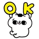 స్టికర్