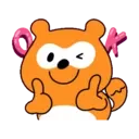 స్టికర్