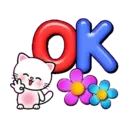 స్టికర్