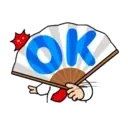 స్టికర్