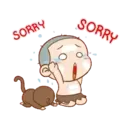 স্টিকার