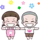 স্টিকার