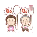 স্টিকার