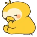 ស្ទីកเกอร์