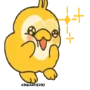 ស្ទីកเกอร์