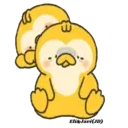 ស្ទីកเกอร์