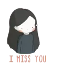 স্টিকার