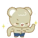 Կպչուն պիտակ