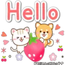 ស្ទីកเกอร์