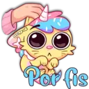 ស្ទីកเกอร์