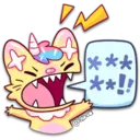 ស្ទីកเกอร์