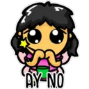 ස්ටිකර්