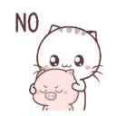 ස්ටිකර්