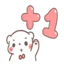 ස්ටිකර්