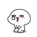 ស្ទីកเกอร์