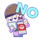 ස්ටිකර්