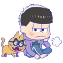 ස්ටිකර්