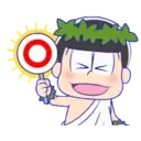 ස්ටිකර්