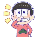 ස්ටිකර්