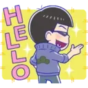 ස්ටිකර්