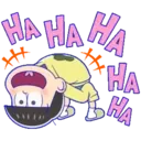 ස්ටිකර්