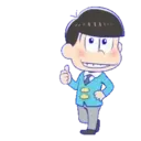 ස්ටිකර්