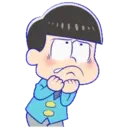 ස්ටිකර්