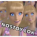 স্টিকার