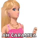 স্টিকার