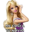 স্টিকার