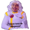 স্টিকার