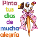 স্টিকার