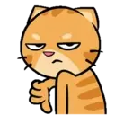 স্টিকার