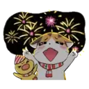 ស្ទីកเกอร์