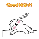 Կպչուն պիտակ